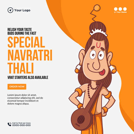 Banner design of special Navratri thali template.のイラスト素材