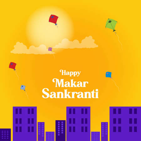 Happy makar sankranti banner design template.のイラスト素材