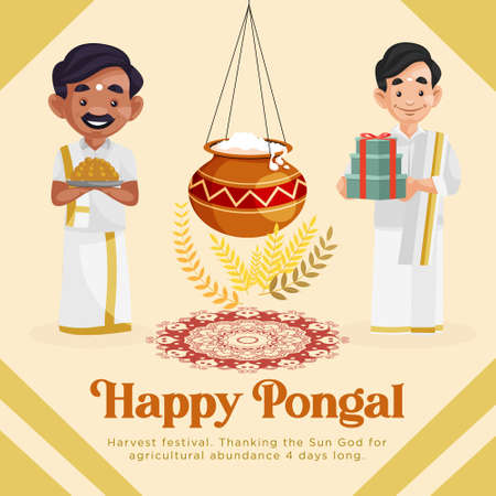 Happy Pongal banner design template.のイラスト素材