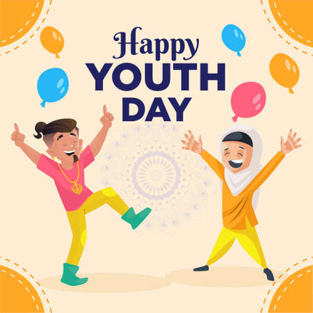 Happy national youth day banner design template.のイラスト素材
