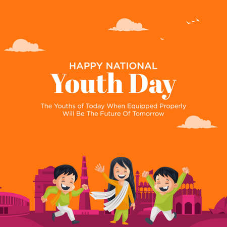 Banner design of happy national youth day cartoon style template.のイラスト素材