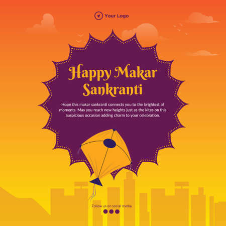 Indian festival Happy makar sankranti banner design template.のイラスト素材