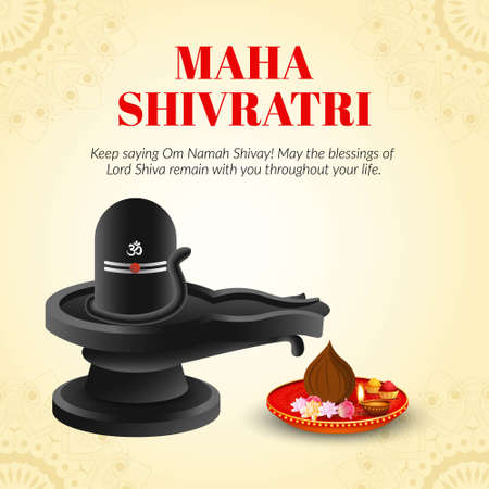 Hindu festival happy Maha Shivratri banner design template.のイラスト素材