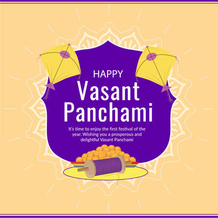 Banner design of happy Vasant Panchami template.のイラスト素材
