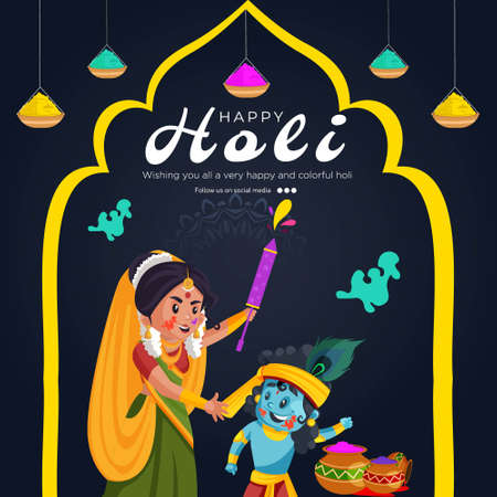 Banner design of Indian festival happy Holi festival of colors template.のイラスト素材