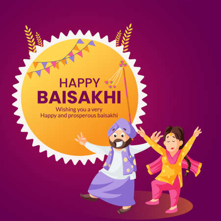 Indian festival of happy Baisakhi banner design template.のイラスト素材