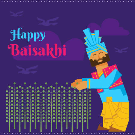 Banner design of happy Baisakhi Indian festival template.のイラスト素材