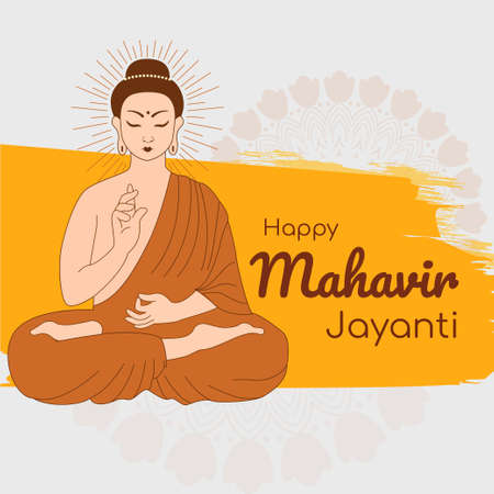 Happy Mahavir Jayanti graphic banner template in simple and modern illustrative style.のイラスト素材