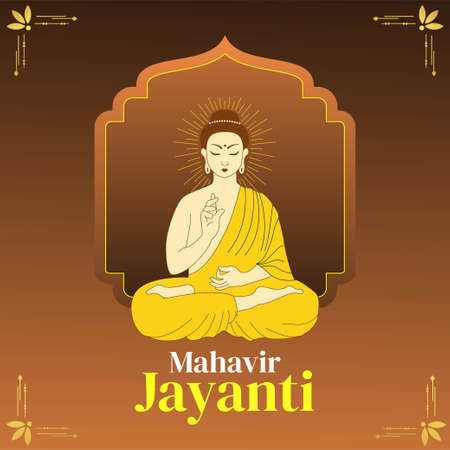 Mahavir Jayanti graphic banner template in simple and modern illustrative style.のイラスト素材