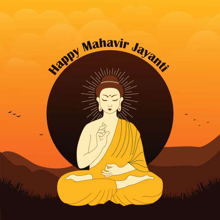 Happy Mahavir Jayanti graphic banner template in simple and modern illustrative style.のイラスト素材