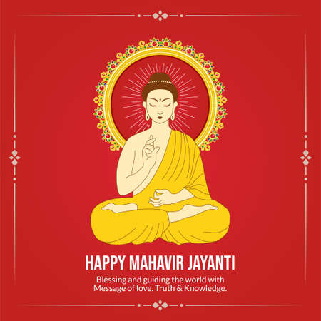 Happy Mahavir Jayanti graphic banner template in simple and modern illustrative style.のイラスト素材