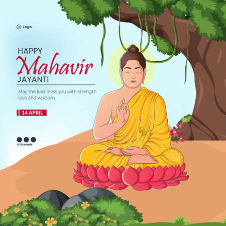 Happy Mahavir Jayanti graphic banner template in simple and modern illustrative style.のイラスト素材