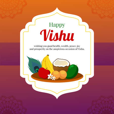 Traditional Indian Kerala Festival Happy Vishu banner design template.のイラスト素材