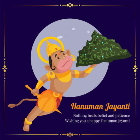 Creative hanuman Jayanti banner design template.のイラスト素材