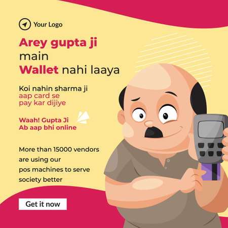 Banner design of vendors are using our pos machines to serve society better cartoon style template.のイラスト素材