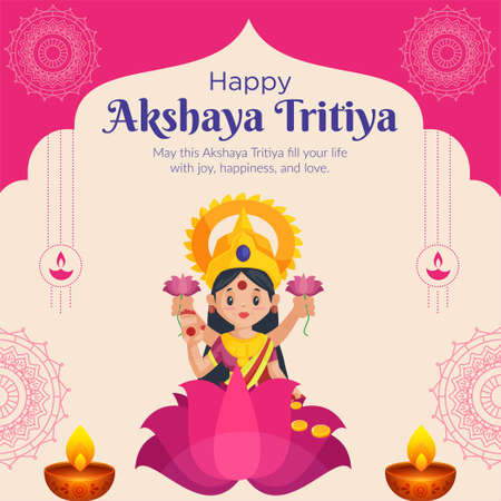 Hindu festival Happy akshaya tritiya  banner design template.のイラスト素材