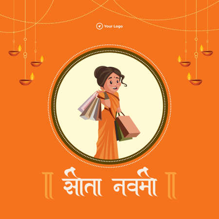 Celebration of happy Sita Navami  Hindu festival banner design template.のイラスト素材