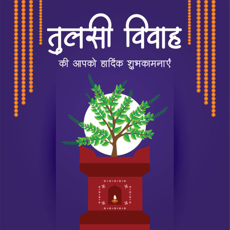 Banner design of shubh Tulsi Vivah hindu festival template.のイラスト素材