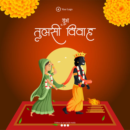 Banner design of shubh Tulsi Vivah hindu festival template.のイラスト素材