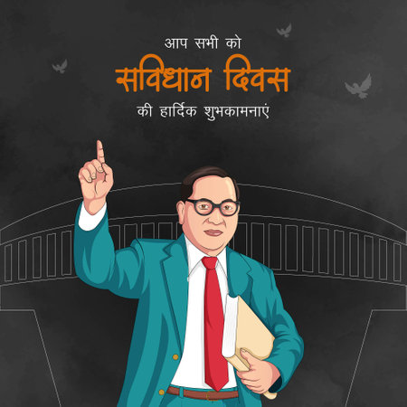 Banner design of Happy Constitution Day of India template.のイラスト素材