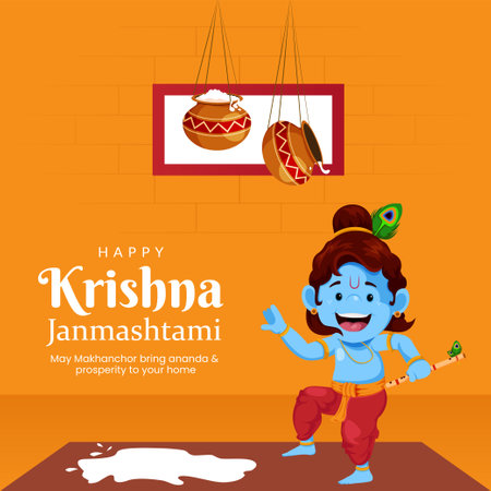 Beautiful happy Krishna Janmashtami Indian festival banner design template.のイラスト素材