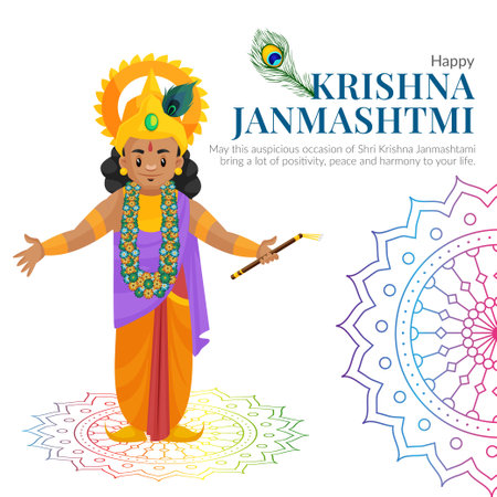 Indian Hindu festival Happy Krishna Janmashtami banner design template.のイラスト素材