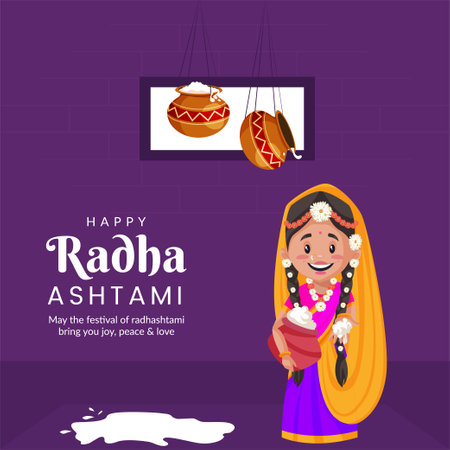 Creative happy Radha Ashtami banner design template.のイラスト素材