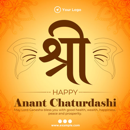 Indian festival Happy Anant Chaturdashi banner design template.のイラスト素材