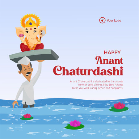 Banner design of Happy Anant Chaturdashi Indian festival template.のイラスト素材