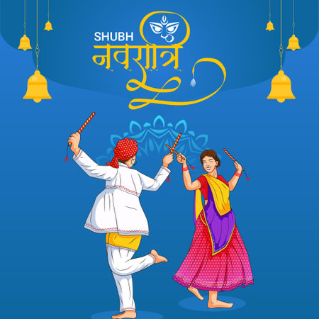 Happy Navratri beautiful Indian Hindu festival banner design.のイラスト素材