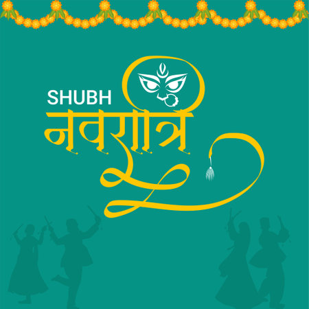 Happy Navratri beautiful Indian Hindu festival banner design.のイラスト素材