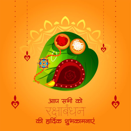 Banner design of Indian religious festival happy Raksha Bandhan vector illustration.のイラスト素材