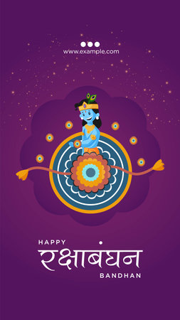 Indian traditional festival happy Raksha Bandhan portrait template design.のイラスト素材