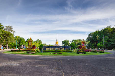 A giant pagoda in wide angle far far away.のeditorial素材