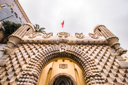Pena National Palace in Sintra, Portugal. Palacio Nacional da Penaの写真素材