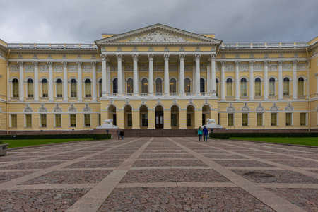 Facade of the Mikhailovsky Palace hosting the Russian Museum
