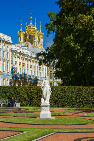 Catherine Palace in Pushkin is a rococo palace, summer residence of the tsarのeditorial素材