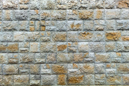 Texture of beige square stones