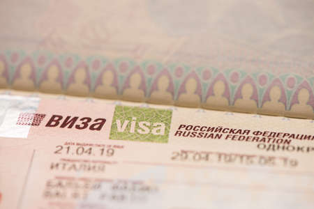 Close up of a fragment of a visa of the Russian Federation in the passport