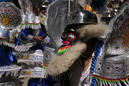 bolivia coremakersの写真素材