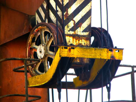 port machinery
