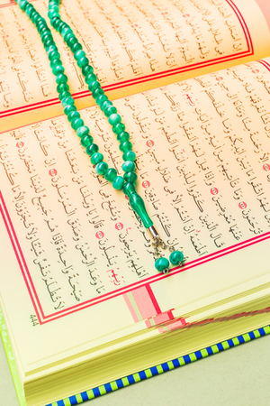 Closeup of Islamic Book Holy Quranの写真素材