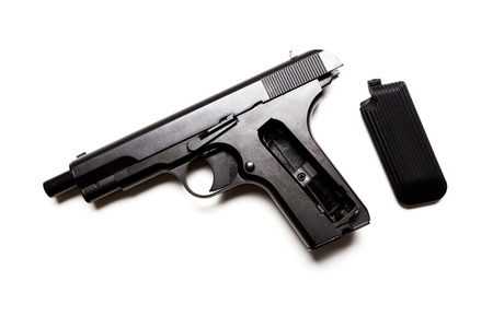 gun on a white background