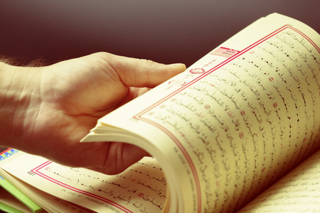 Koran - holy book of Muslims