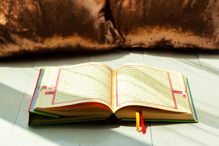 Koran - holy book of Muslimsの写真素材