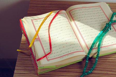 Koran - holy book of Muslimsの写真素材