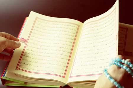 Koran - holy book of Muslimsの写真素材