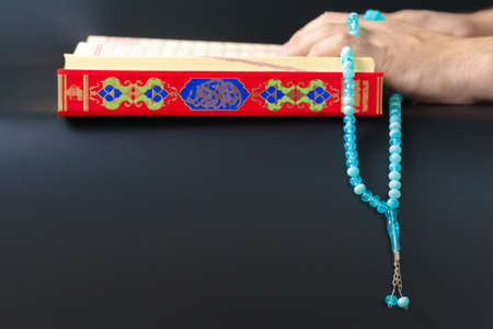 Koran - holy book of Muslimsの写真素材