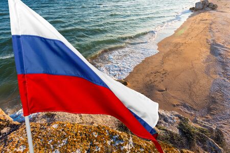 Flag of Russia wavingの写真素材