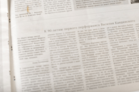 newspaper background, top view